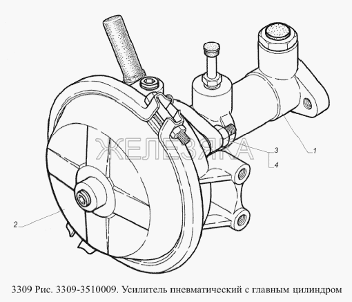 Усилитель пневматический с главным цилиндром.  ГАЗ-3309 (Евро 2)