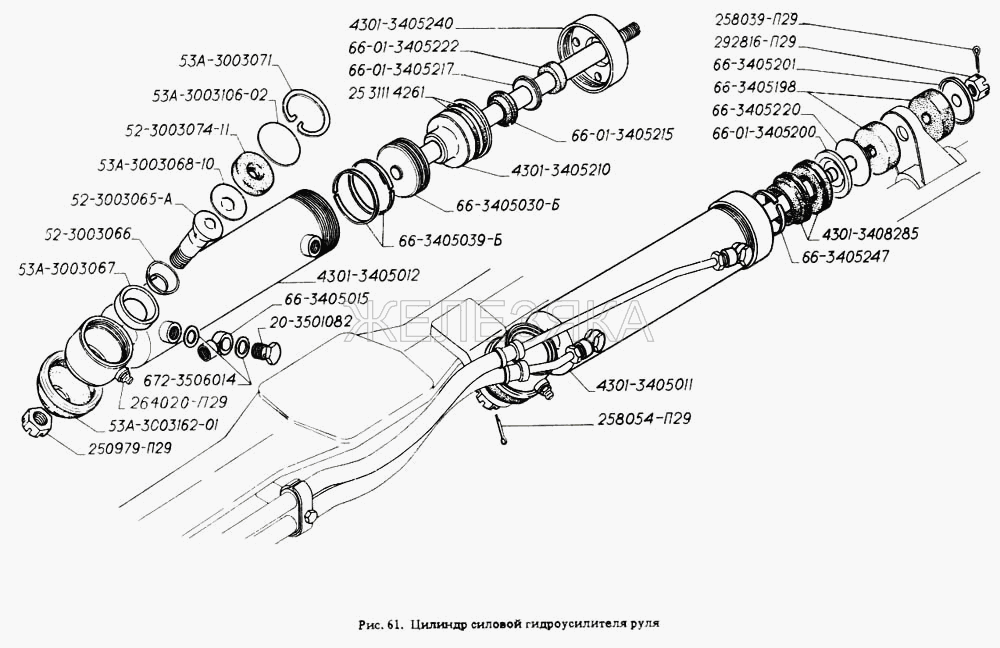 Силовой цилиндр газ 3309 схема