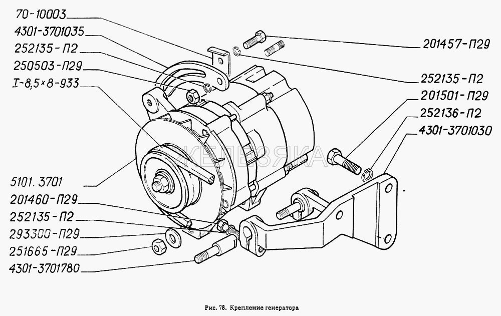 Схема подключения генератора на газ 3308