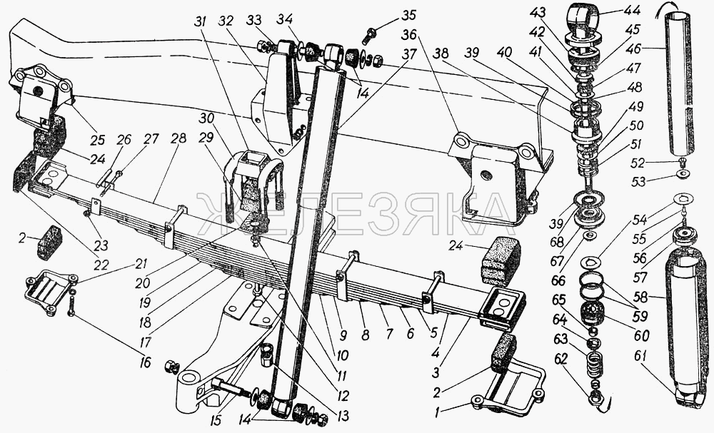 Передние рессоры и амортизаторы передней подвески.  ГАЗ-5312