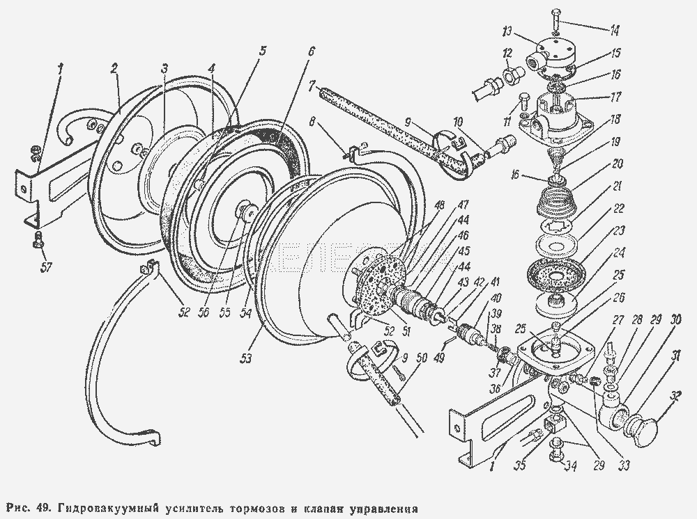Гидровакуумный усилитель тормозов и клапан управления.  ГАЗ-66 (Каталог 1983 г.)