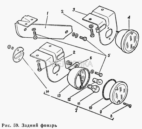 Задний фонарь.  ГАЗ-66 (Каталог 1983 г.)